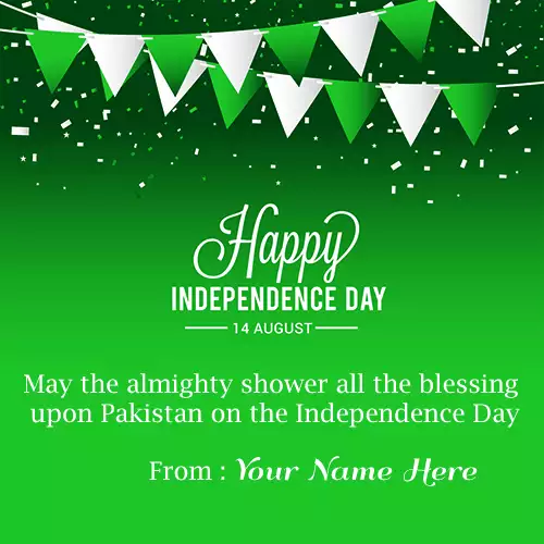 14 August Pakistan Independence Day 2024 Greetings Cards With Name